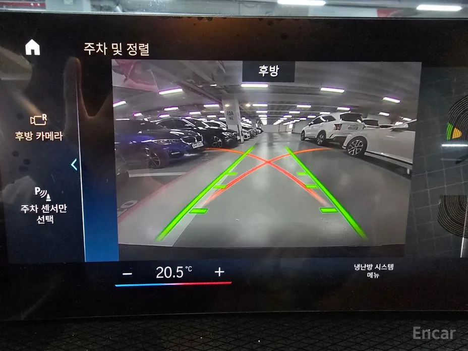 Photo 14 - BMW 3 Series