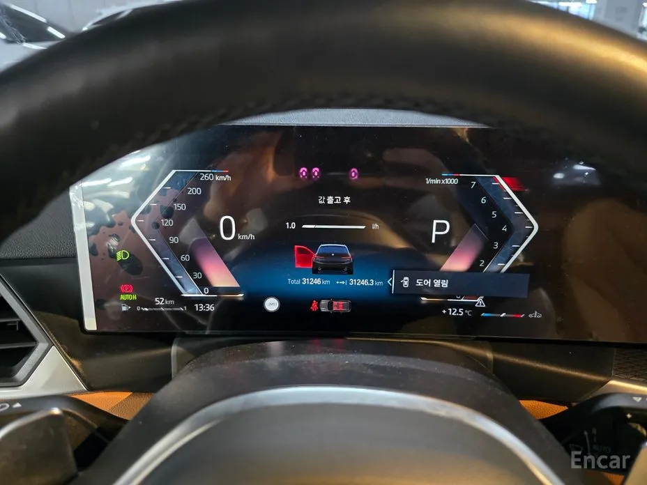 Photo 20 - BMW 3 Series