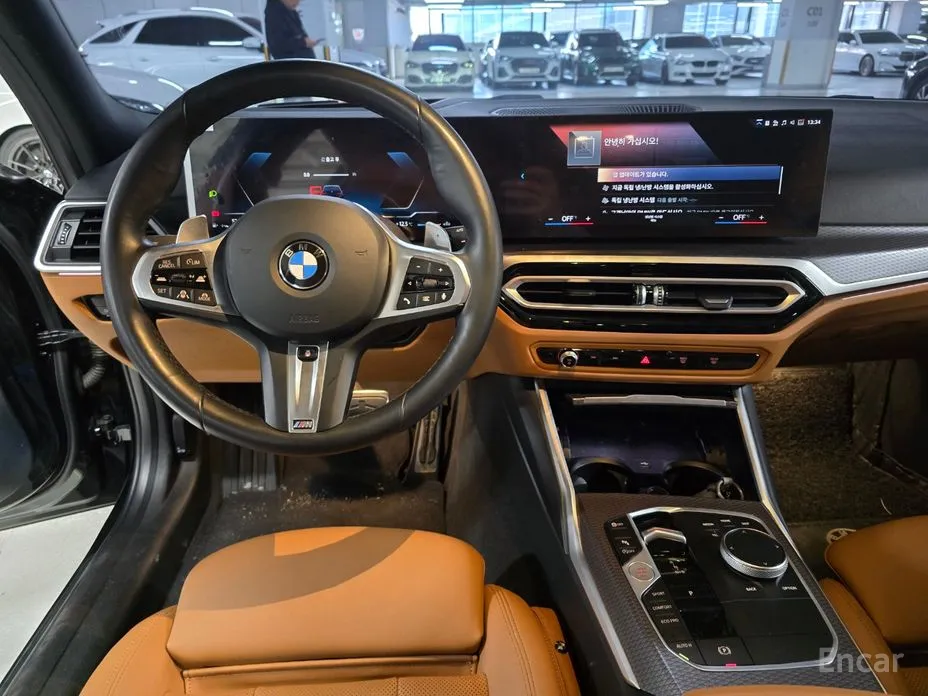 Photo 7 - BMW 3 Series