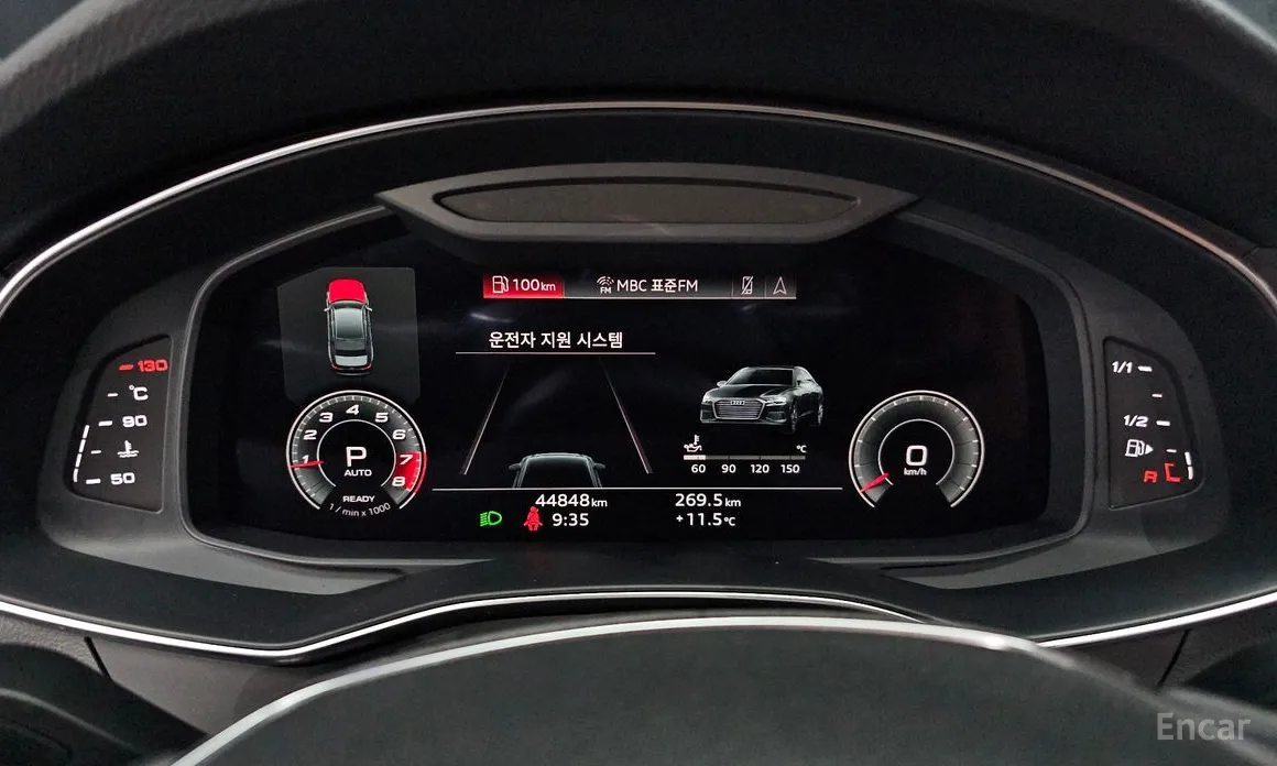 Фото 8 - Audi A6