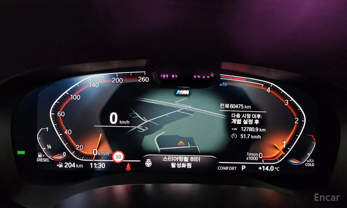 Фото 8 - BMW Gran Turismo