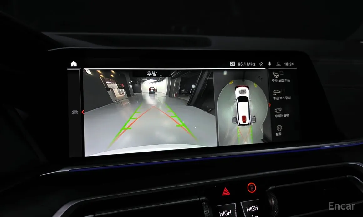 Фото 15 - BMW X7