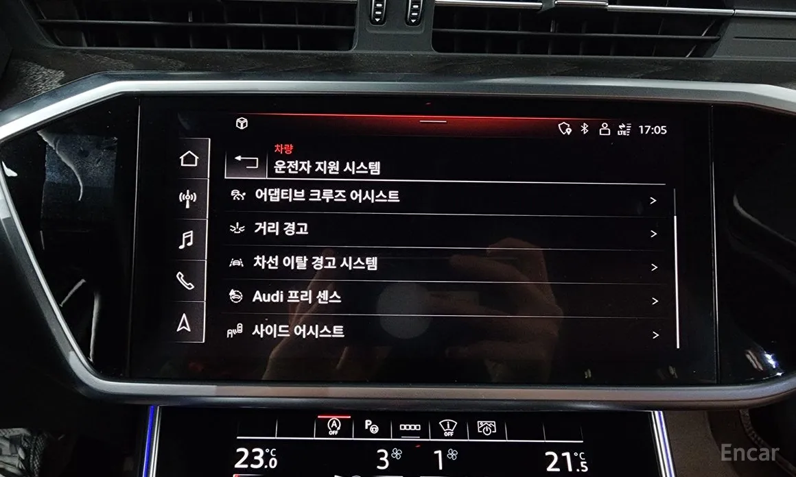 Фото 16 - Audi A6