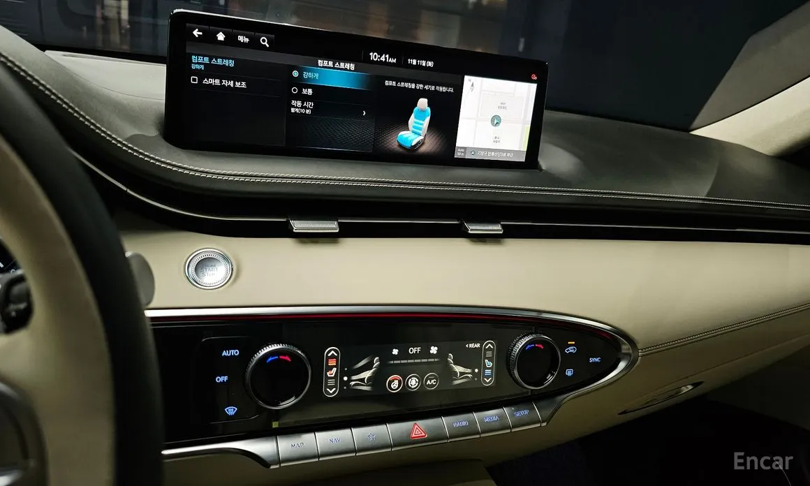 Photo 14 - Genesis GV70