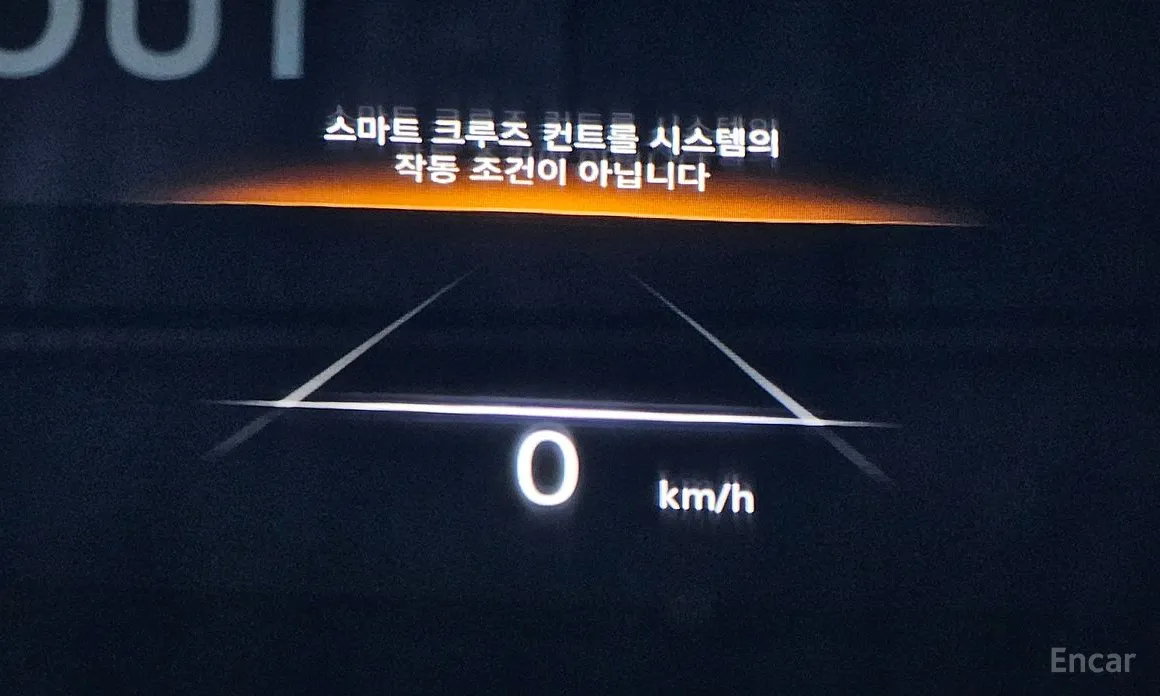 Photo 19 - Genesis GV70