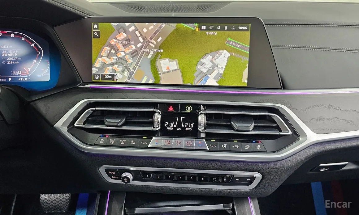 Фото 14 - BMW X7