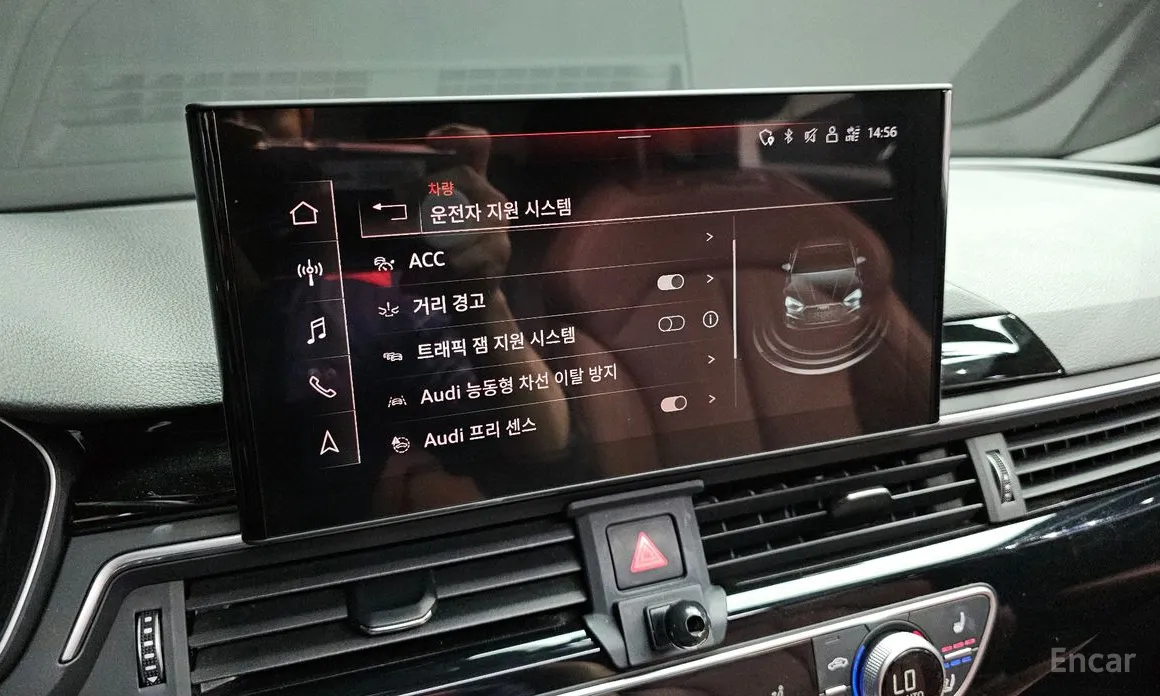 Фото 17 - Audi A5