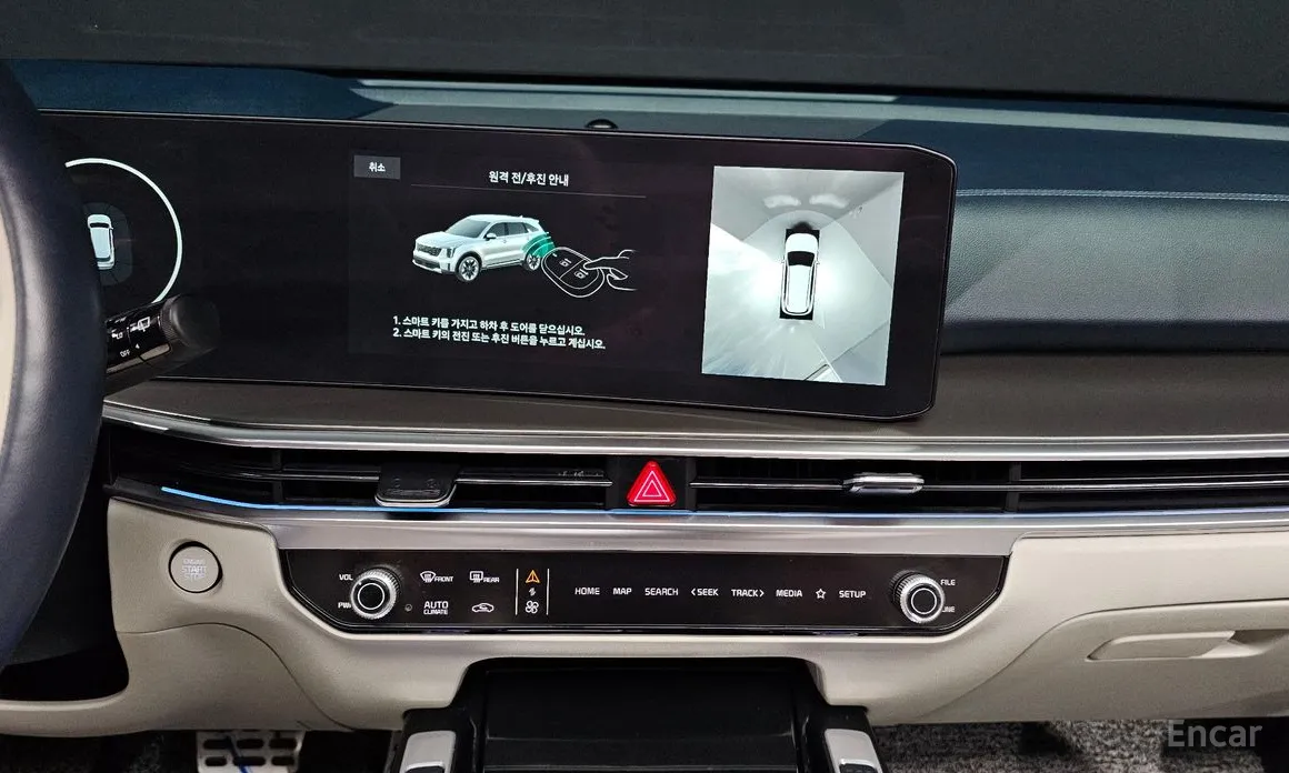 Фото 15 - Kia Sorento