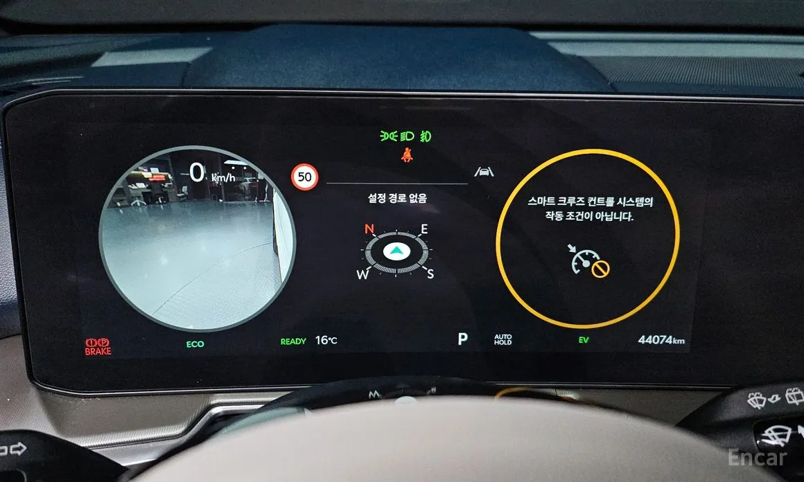 Фото 8 - Kia Sorento