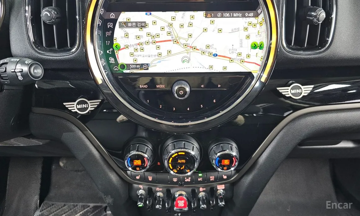 Фото 15 - Mini Countryman