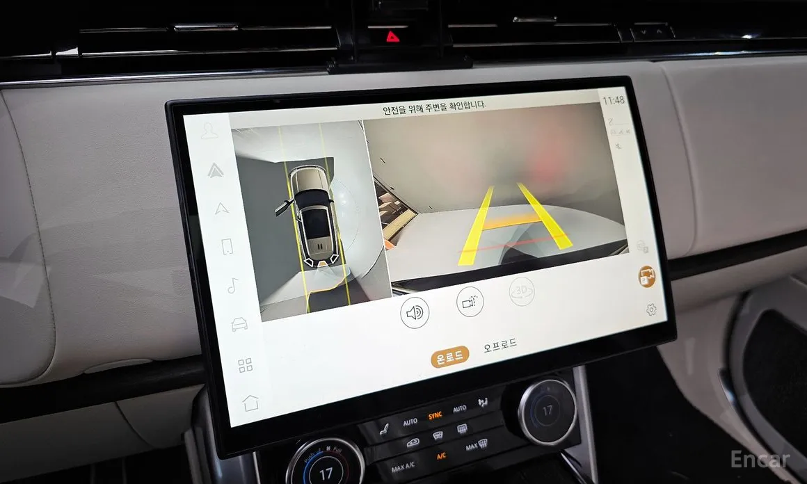 Фото 15 - Land Rover Range Rover