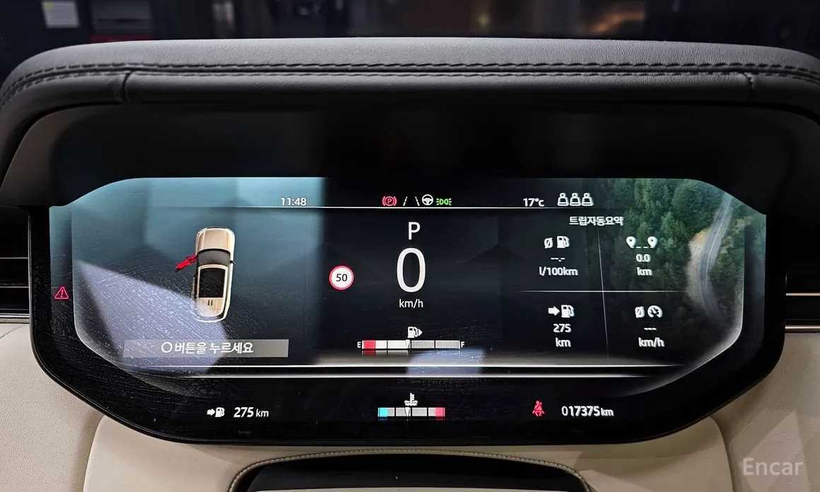 Фото 8 - Land Rover Range Rover