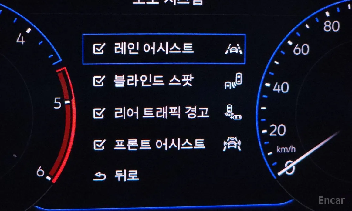 Фото 16 - Volkswagen T-Roc