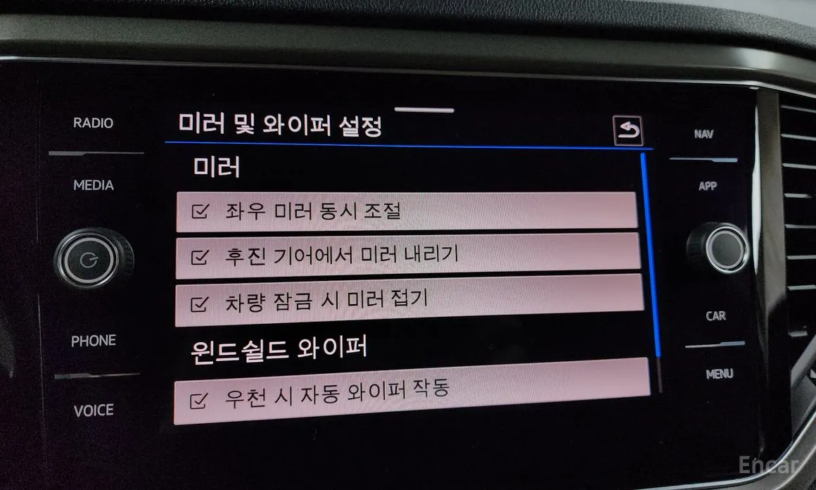 Фото 18 - Volkswagen T-Roc