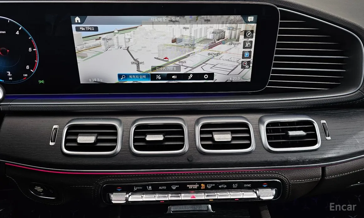 Mercedes-Benz GLS-Class 2020 GLS400d 4MATIC