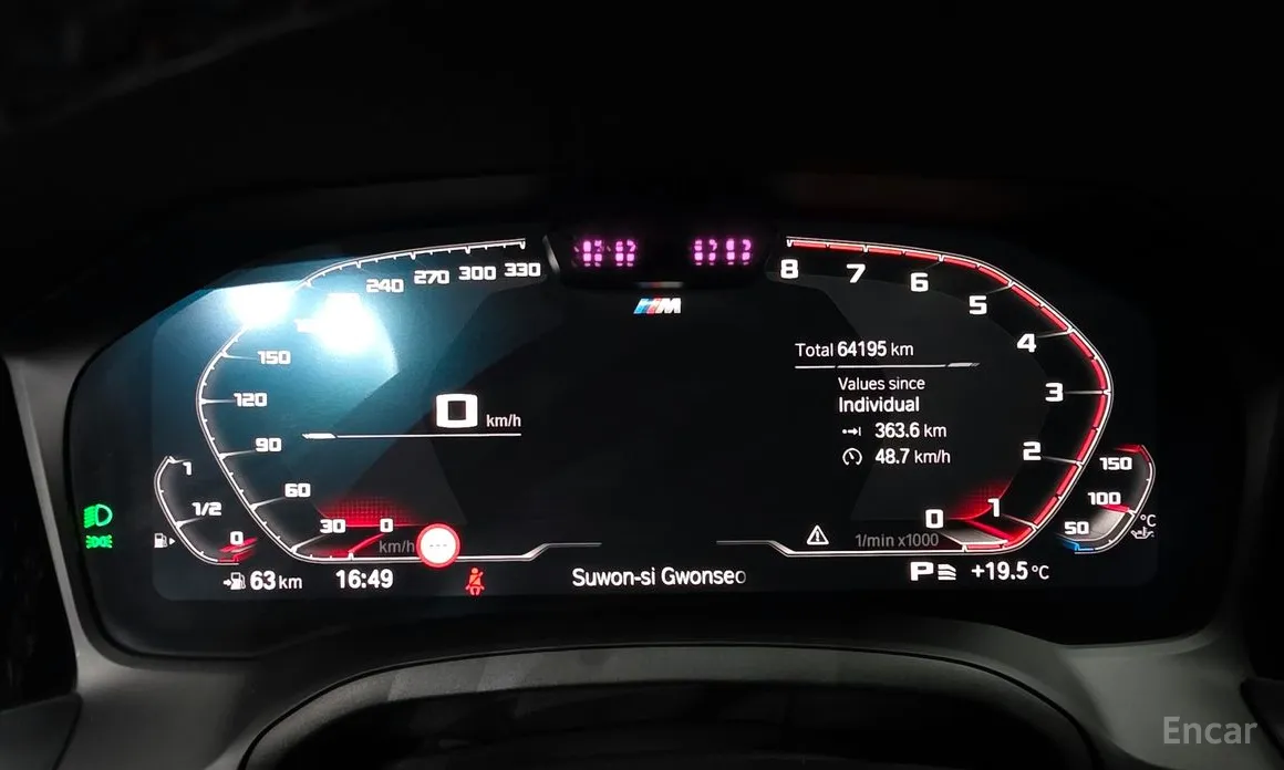 Фото 8 - BMW 3 Series