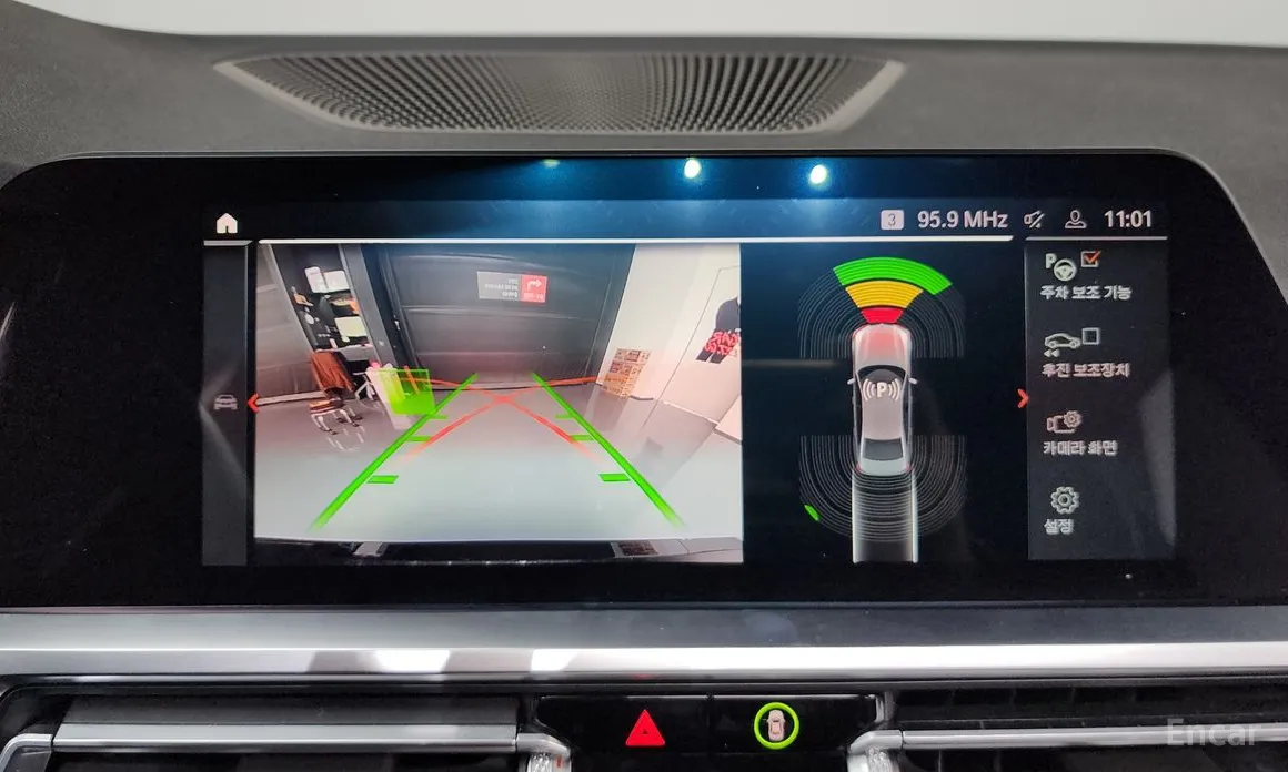 Photo 15 - BMW 3 Series