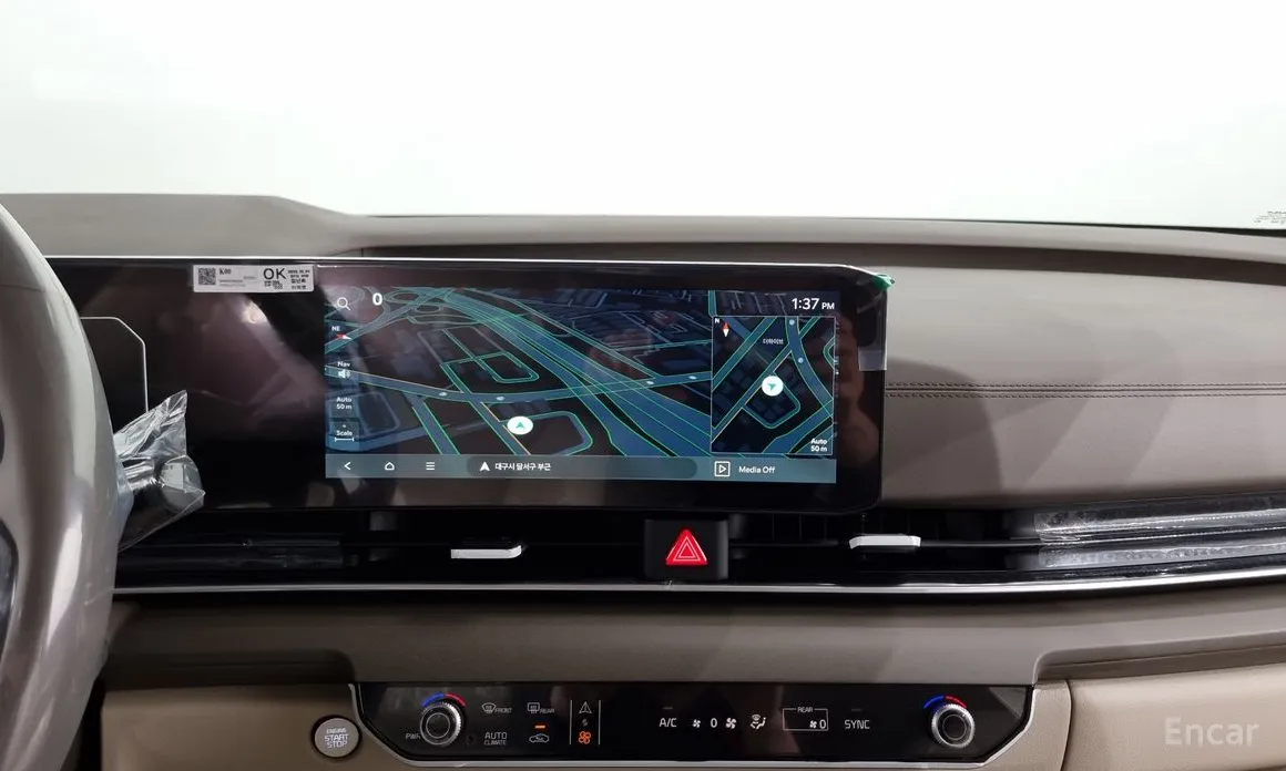 Фото 14 - Kia Carnival