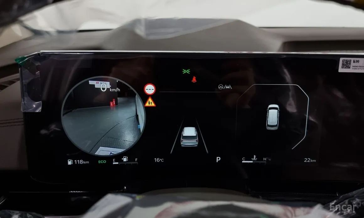 Фото 8 - Kia Carnival