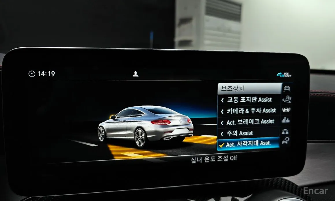 Фото 18 - Mercedes-Benz C-Class