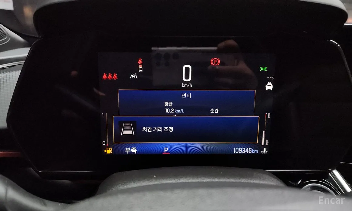 Фото 8 - Chevrolet Trax