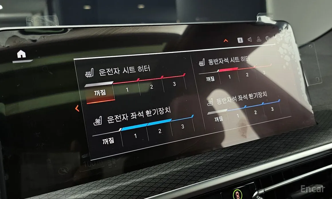 Фото 12 - BMW X4