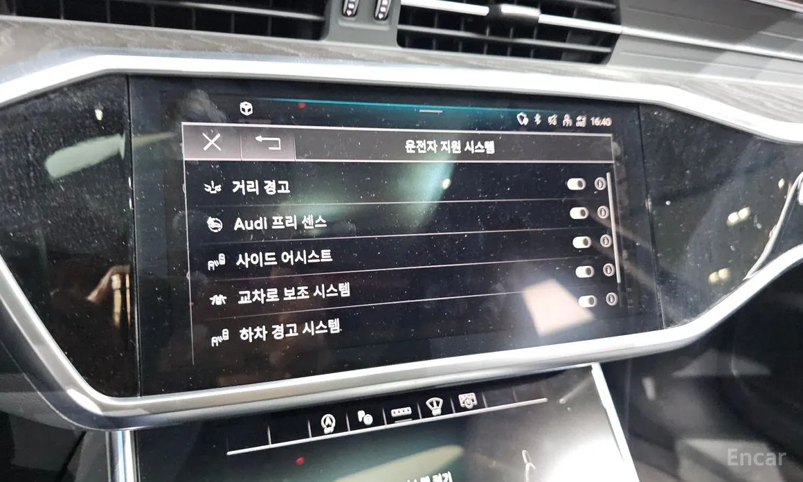 Фото 17 - Audi A6