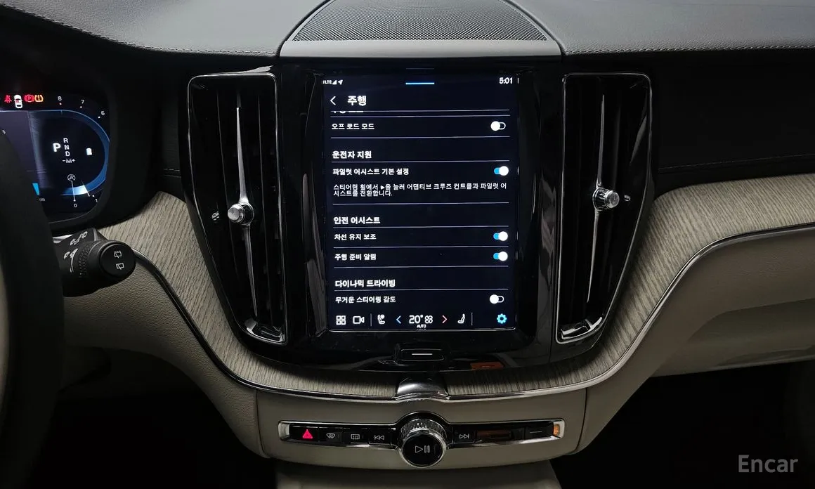 Photo 16 - Volvo XC60