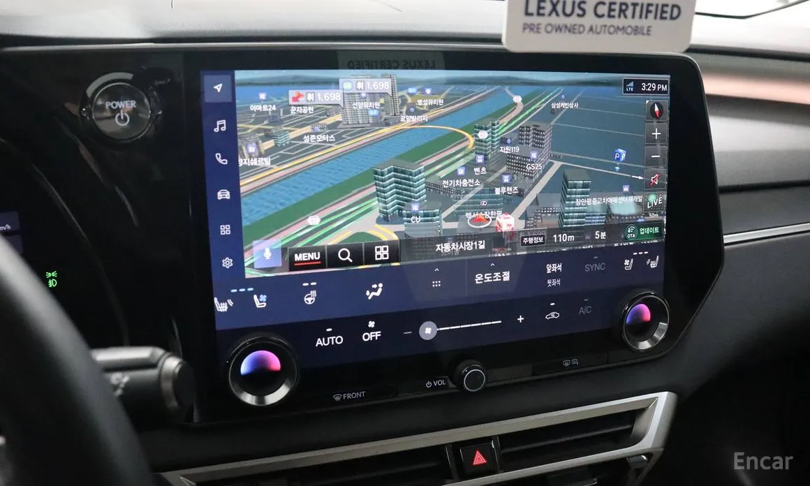 Фото 13 - Lexus RX