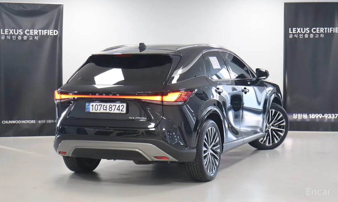 Фото 2 - Lexus RX