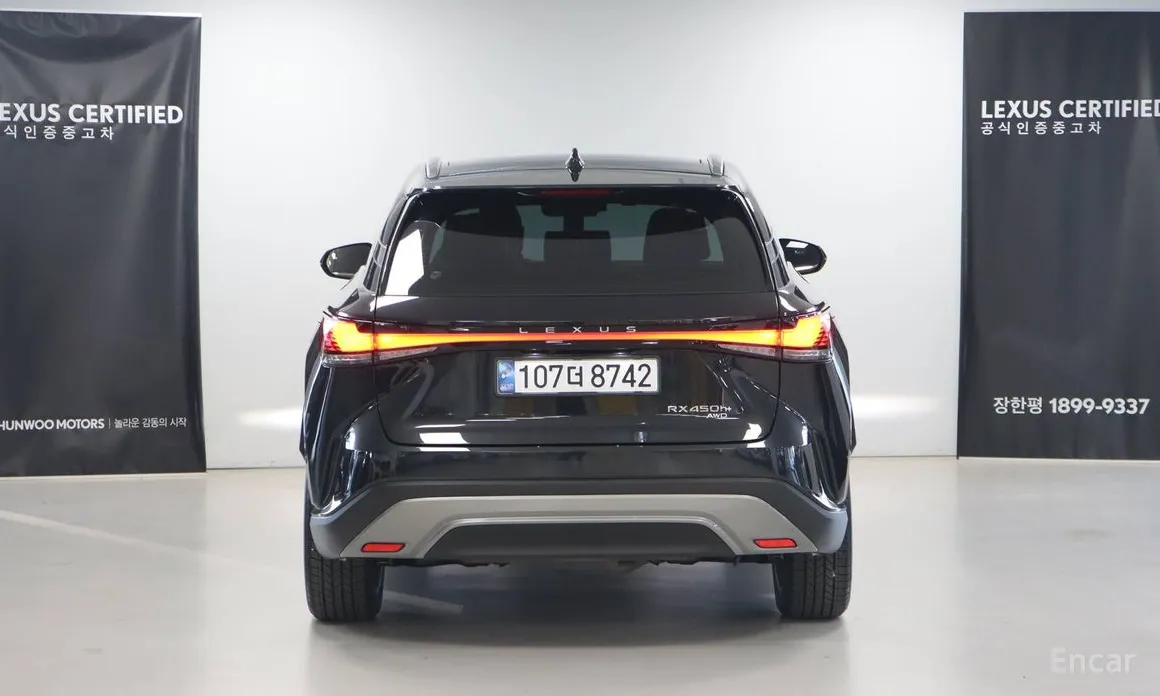 Фото 4 - Lexus RX