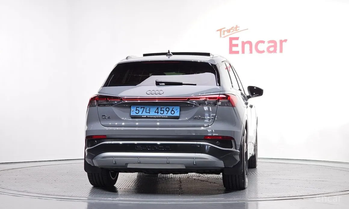 Фото 4 - Audi Q4 e-tron