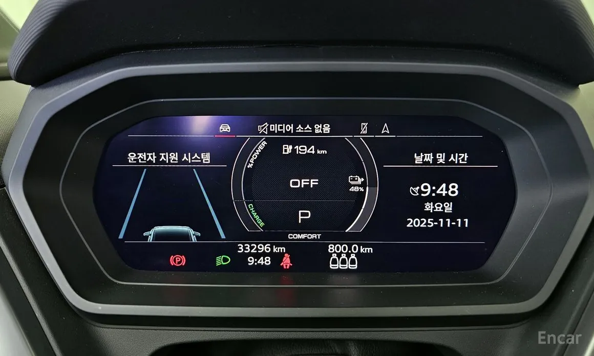 Фото 8 - Audi Q4 e-tron