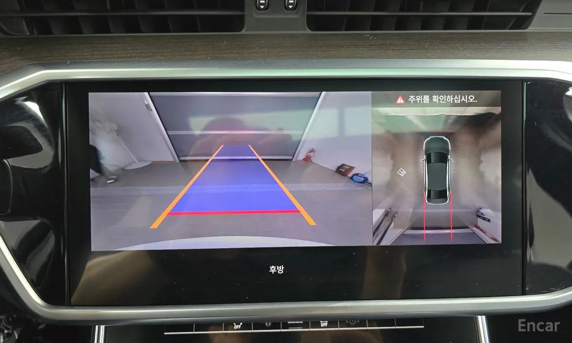 Фото 15 - Audi A6