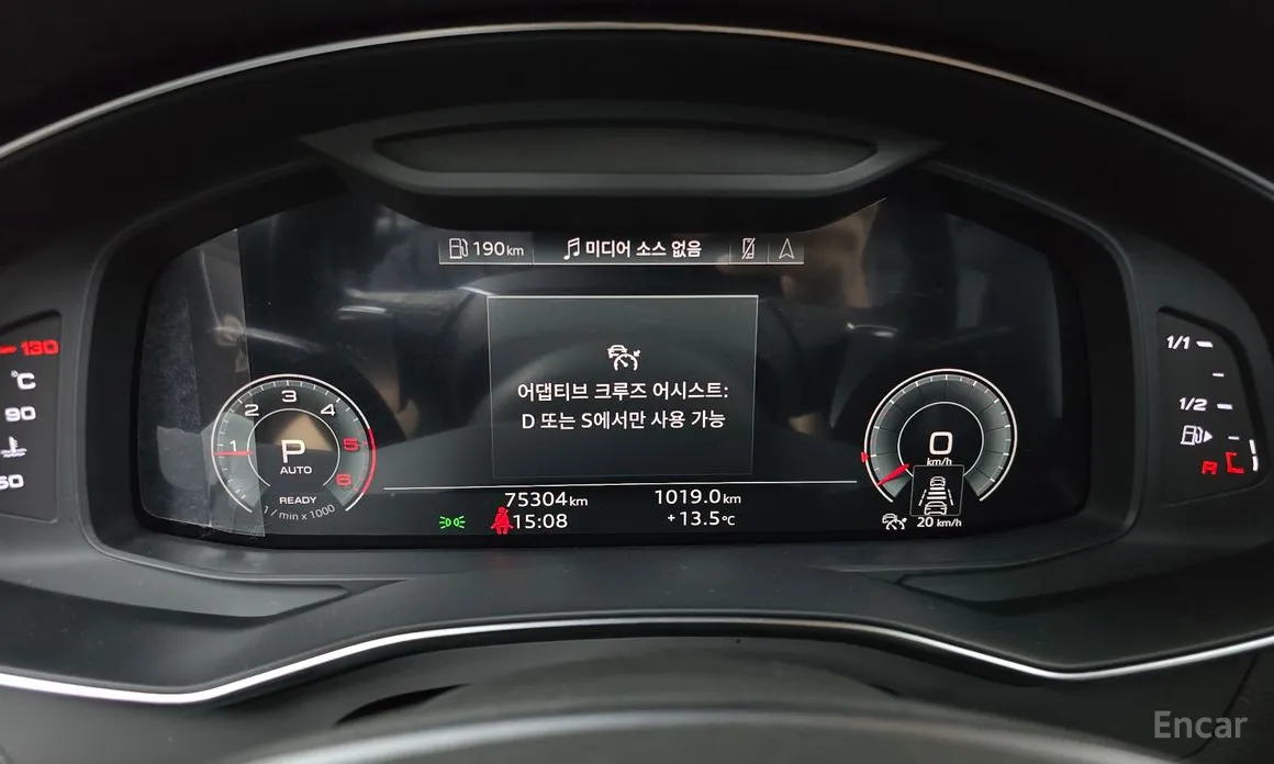 Фото 8 - Audi A6