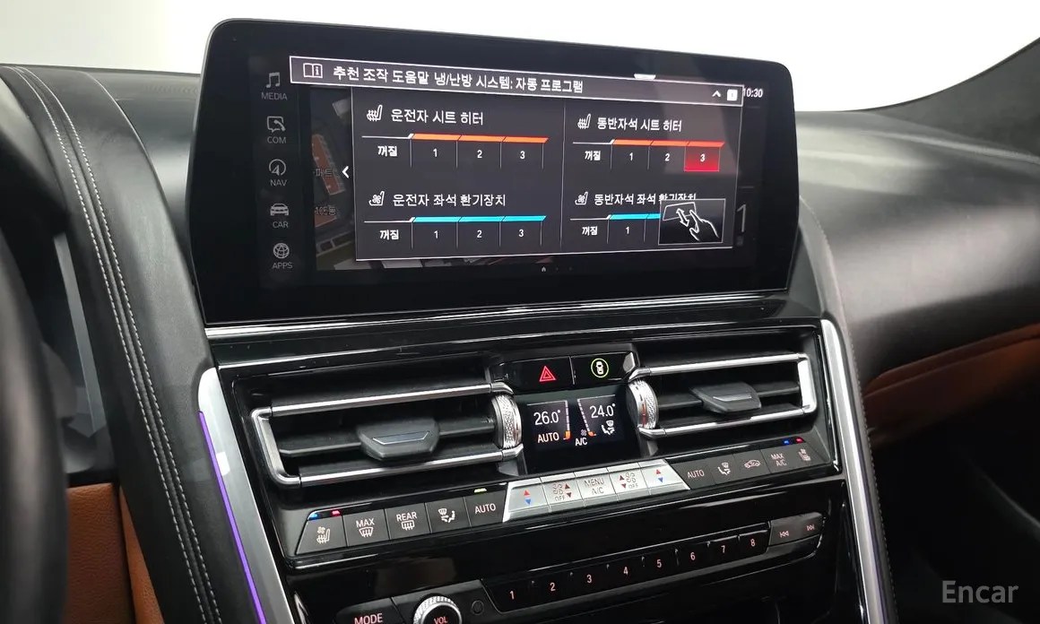 Фото 16 - BMW 8 Series