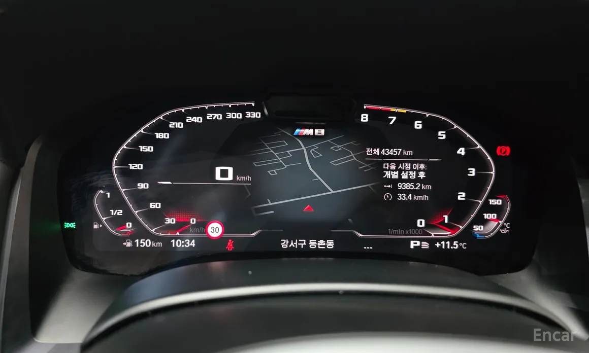 Фото 8 - BMW 8 Series