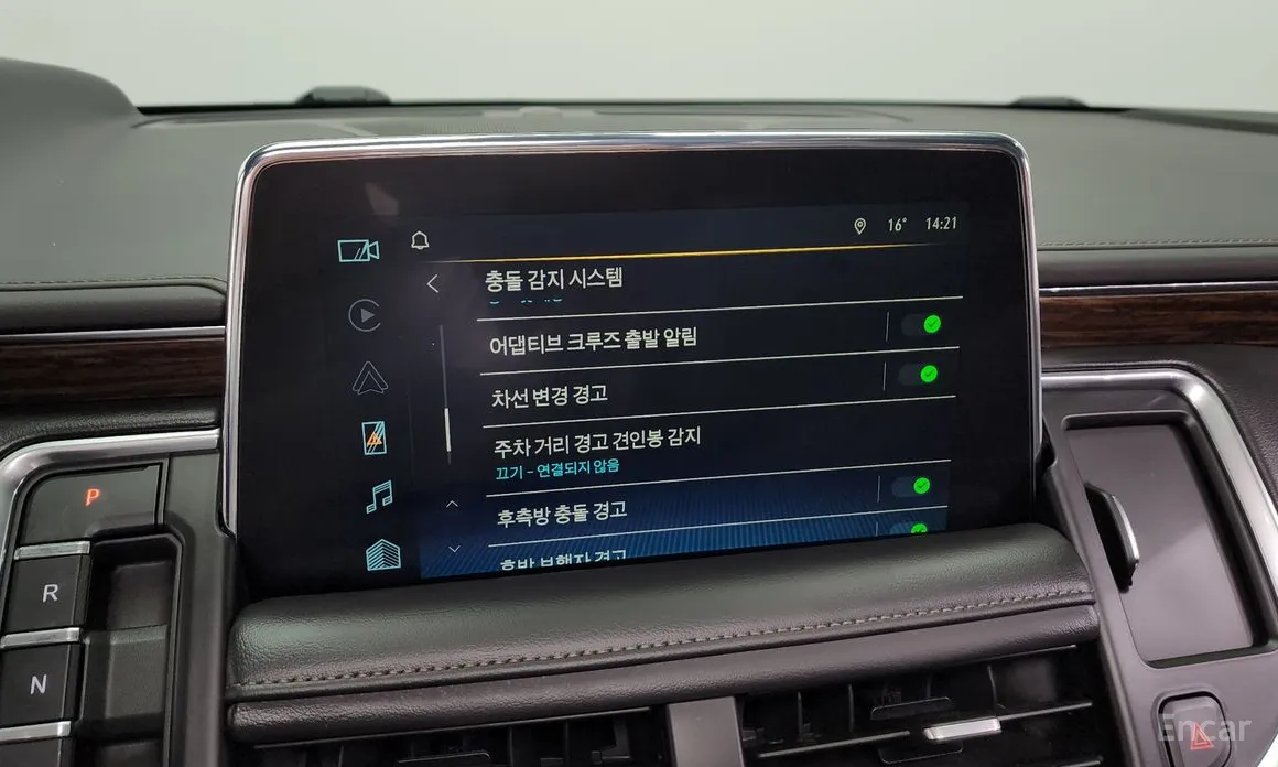 Фото 16 - Chevrolet Tahoe