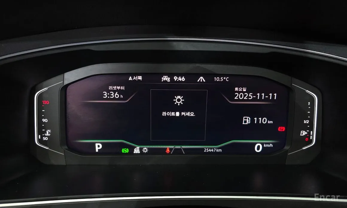 Фото 8 - Volkswagen Tiguan