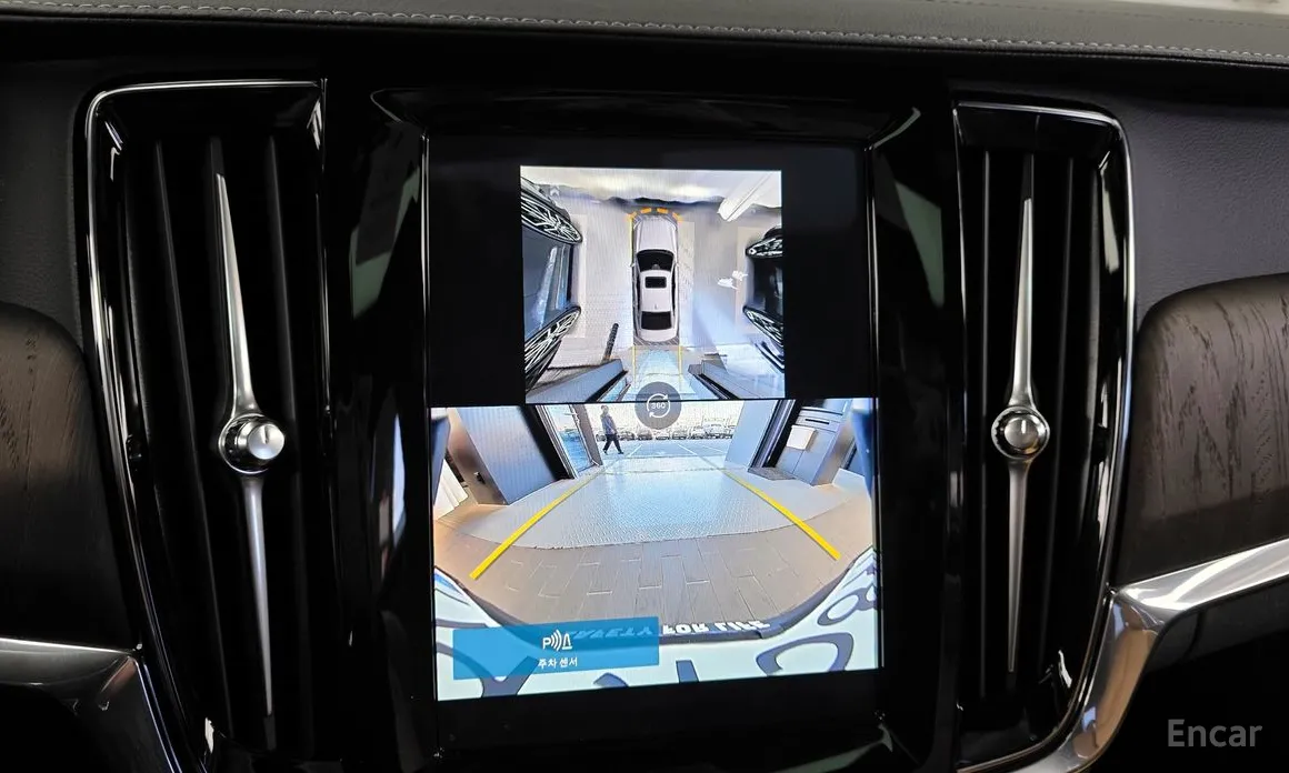 Фото 16 - Volvo S90