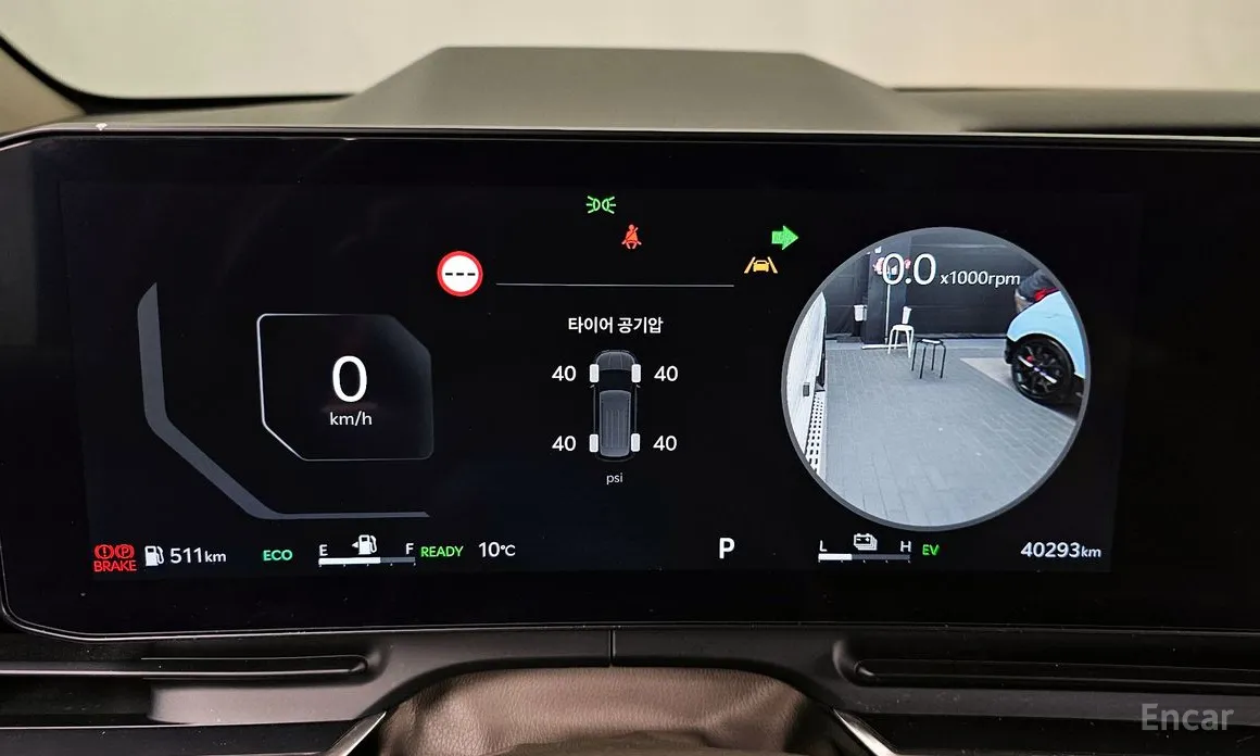 Фото 8 - Kia Carnival