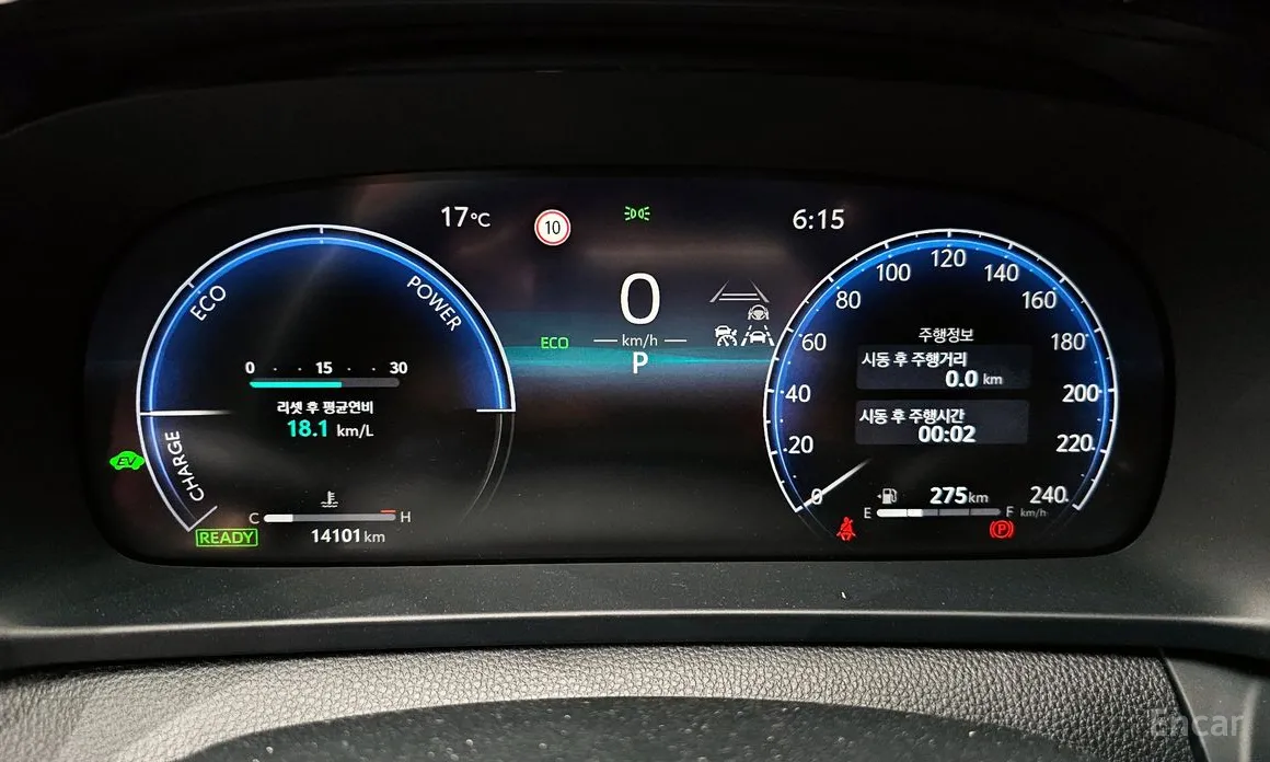 Фото 8 - Toyota Crown