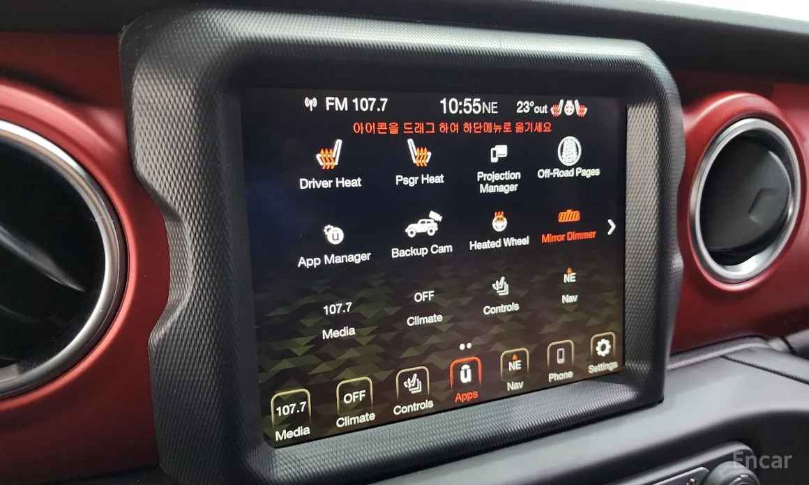 Фото 17 - Jeep Wrangler