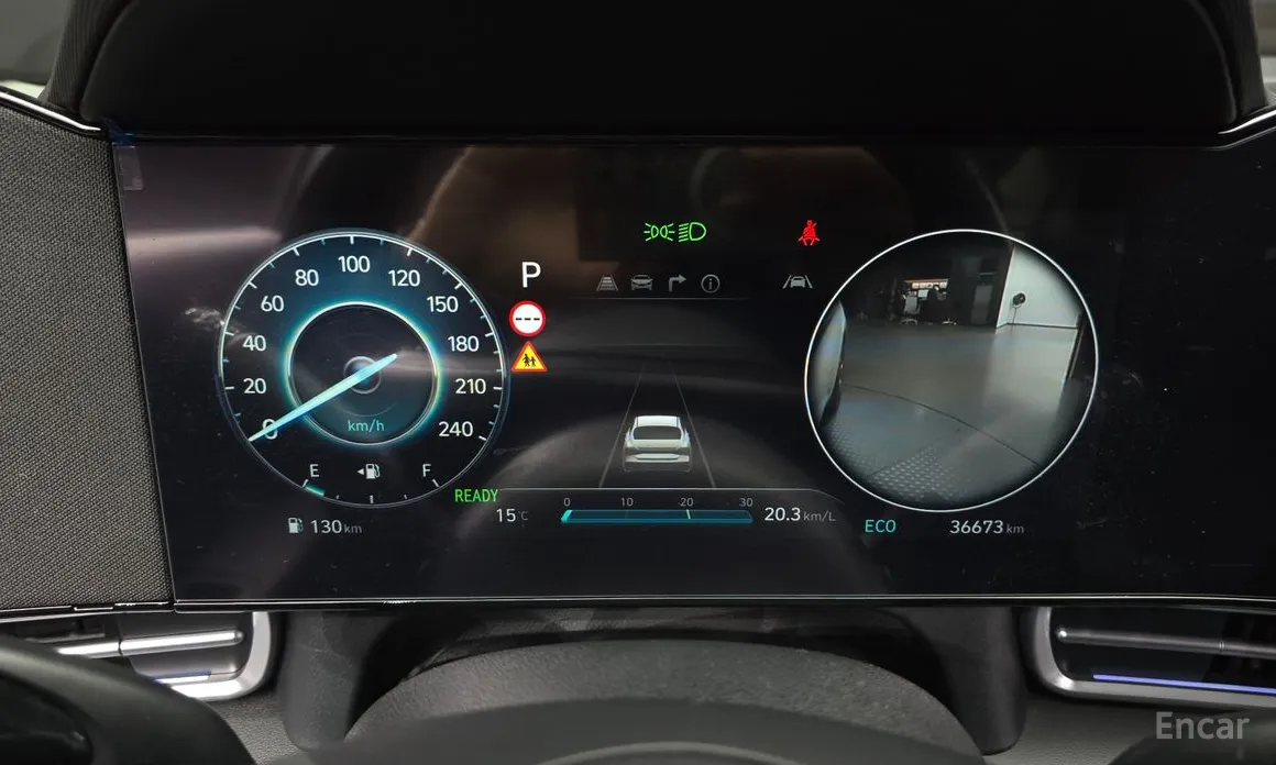 Фото 8 - Hyundai Avante