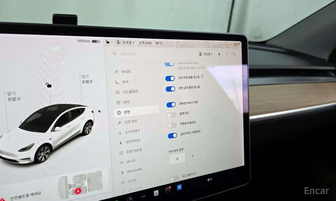 Фото 16 - Tesla Model Y