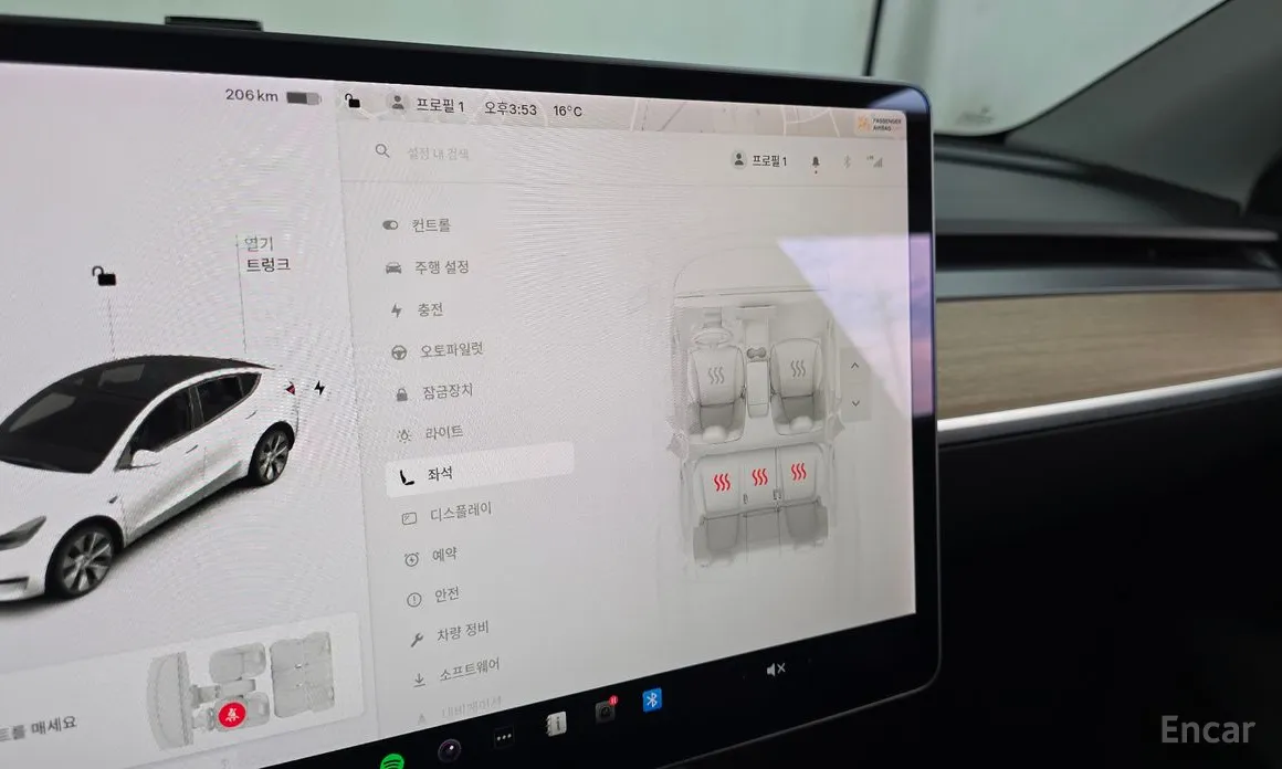 Фото 19 - Tesla Model Y