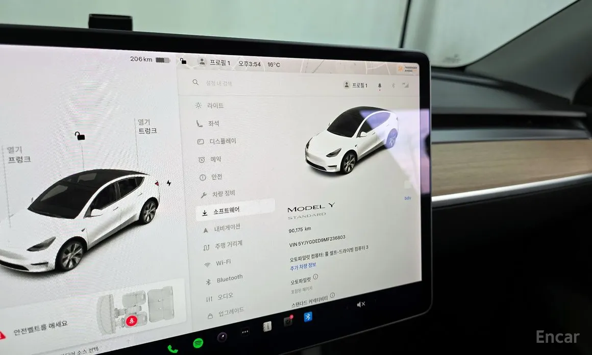 Фото 8 - Tesla Model Y