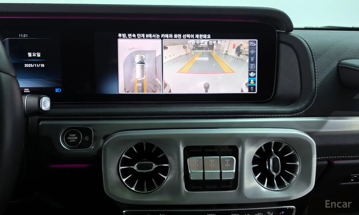 Фото 14 - Mercedes-Benz G-Class