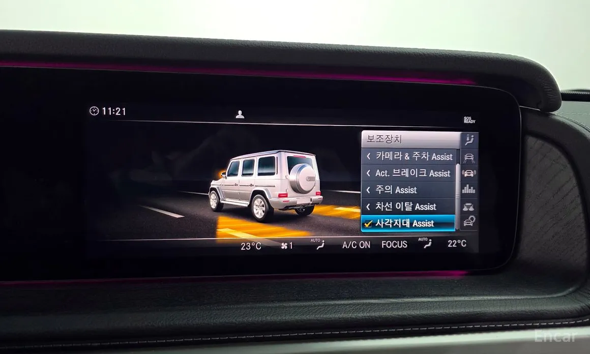 Фото 15 - Mercedes-Benz G-Class