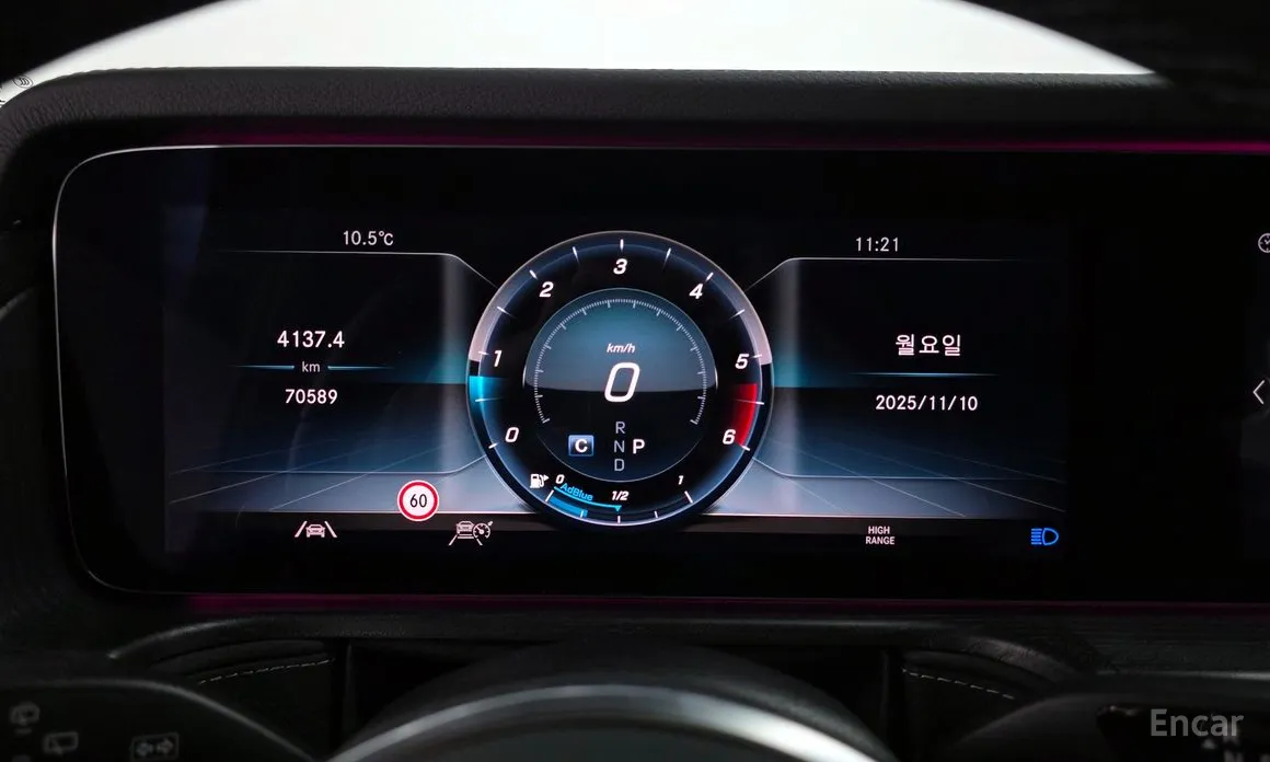 Фото 8 - Mercedes-Benz G-Class